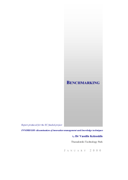 BENCHMARKING
