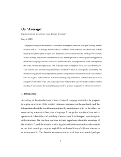 Average - Yale CampusPress