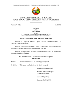 Law on Labour - Vientiane Times