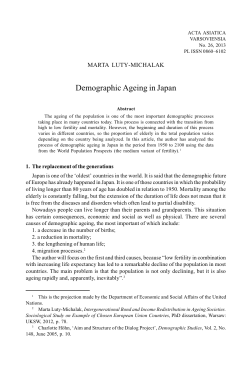 Demographic Ageing in Japan