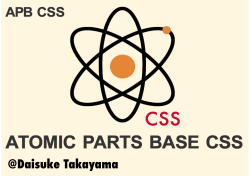 ATOMIC PARTS BASE CSS