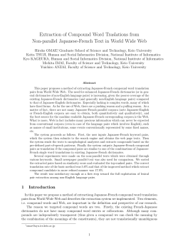 Extraction of Compound Word Traslations from Non