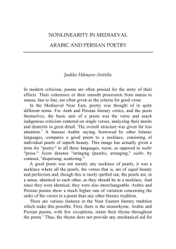Nonlinearity in Mediaeval Arabic and Persian Poetry