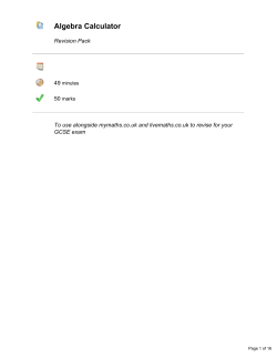 Algebra C HF - The Langley Academy