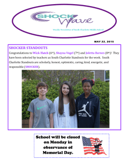 School will be closed on Monday in observance of Memorial Day.