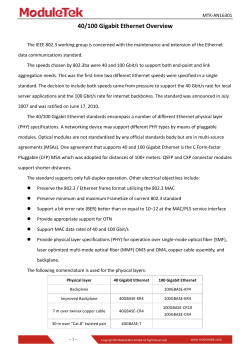 40/100 Gigabit Ethernet Overview