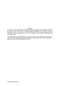 Consortium Agreement