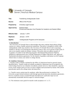 Transferring Undergraduate Credit