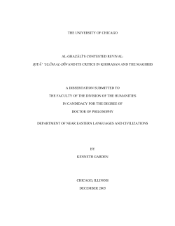 I≈Y∏å `UL–M AL-D«N AND ITS CRITICS IN - Al