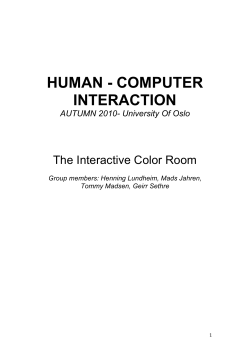 human - computer interaction