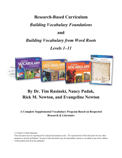 Building Vocabulary Foundations