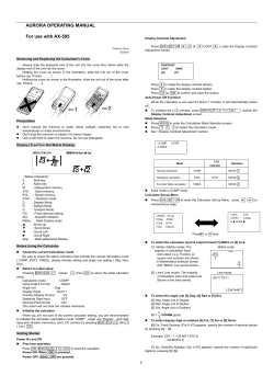 Instructions - Aurora Electronics