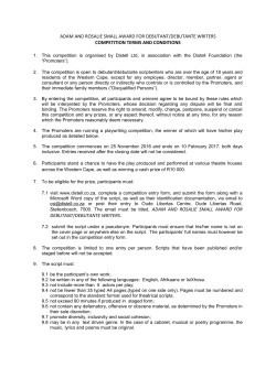 adam and rosalie small award for debutant/debutante