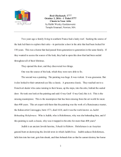 Rosh Hashanah, 5777 October 3, 2016&mdash;1 Tishri 5777 Classic in