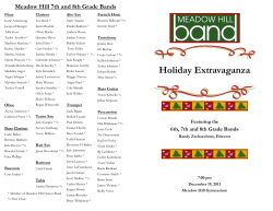 2013 Holiday Extravaganza