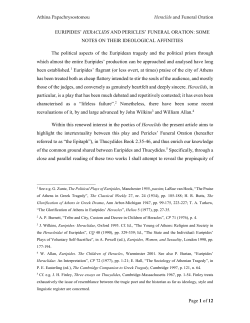 of 12 EURIPIDES` HERACLIDS AND PERICLES` FUNERAL ORATION