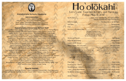 Hoʻolōkahi Program