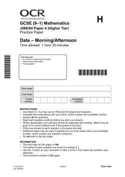 Practice papers set 1 - Higher tier