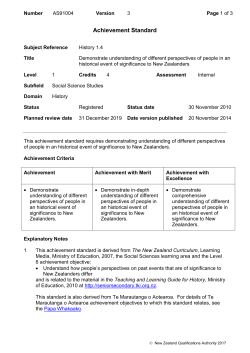 Achievement Standard