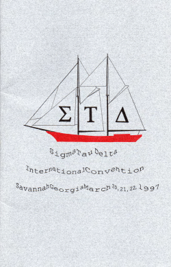 Savanah, GA - Sigma Tau Delta