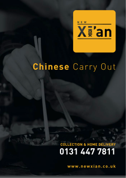 Chinese Carry Out