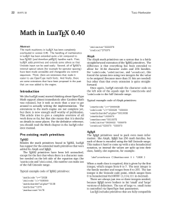 Math in LuaTEX 0.40