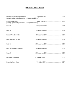 Minute Volume - 26 October 2016