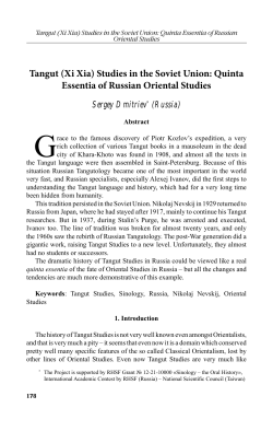 Tangut - Mongolia Journals Online