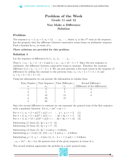 POTW-11-12-2012Jan26..