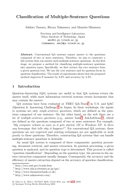 LNAI 3651 - Classification of Multiple