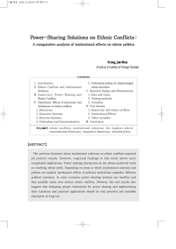 Power-Sharing Solutions on Ethnic Conflicts: A comparative