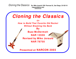 Cloning the Classics