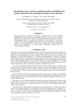 Development of the system for continuous medical