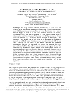 Matching In-car Voice with Driver State: Impact on