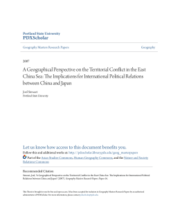 A Geographical Perspective on the Territorial Conflict