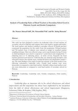 Analysis of Leadership Styles of Head Teachers at Secondary