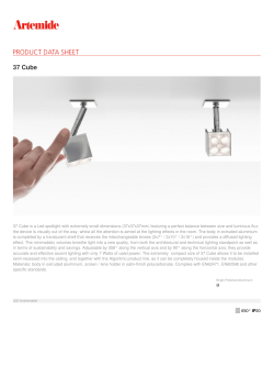 Artemide - 37 Cube