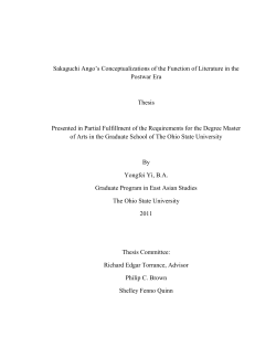 Sakaguchi Ango`s Conceptualizations of the Function of Literature in