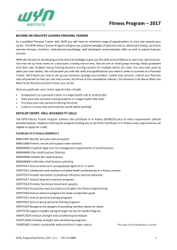 Fitness Program &ndash; 2017