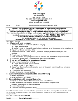 Application - The Octagon