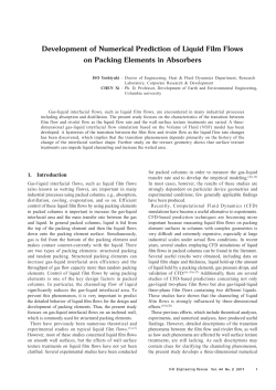 Development of Numerical Prediction of Liquid Film Flows on