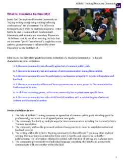 Athletic Training: Discourse Community