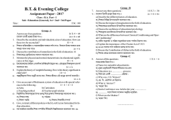 Assignments Question Papers for BA Part I II and III