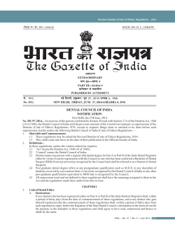 37.The Revised Dentist (Code of Ethics) Regulations, 2014