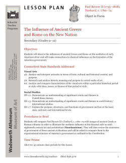 lesson plan - Wadsworth Atheneum Museum of Art