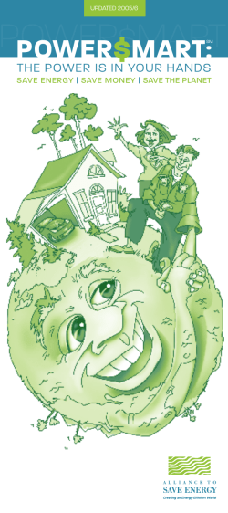 The Power is in Your Hands ()