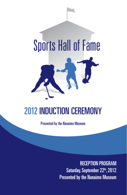 Sports Hall of Fame