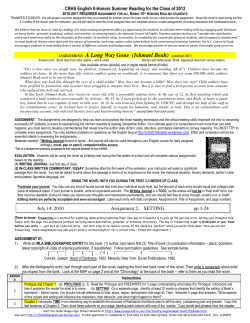 A Long Way Gone - CRHS Summer Assignments 2010