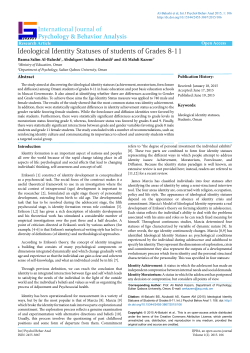 Ideological Identity Statuses of students of Grades 8