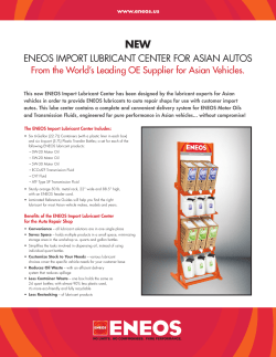 ENEOS Import Lube Center Sell Sheet